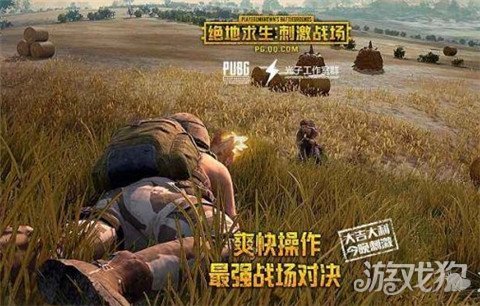 刺激战场新版本设置攻略(无后座灵敏度设置技巧)
