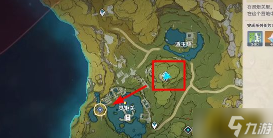 原神无名的宝藏灵矩关怎么过-无名的宝藏灵矩关通关攻略