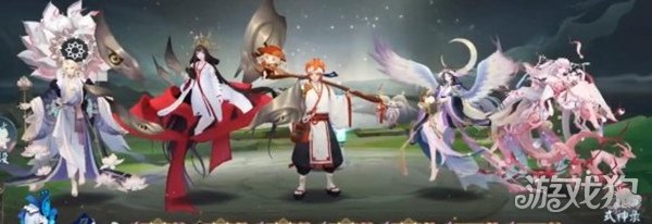 阴阳师六道之门姑获鸟通关攻略(姑获鸟阵容推荐)