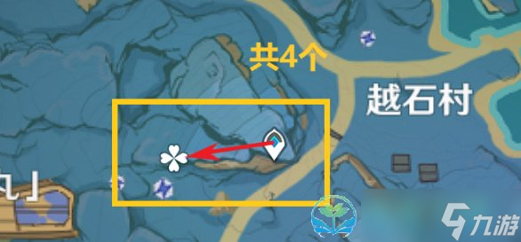 《原神》天云草实采集位置介绍