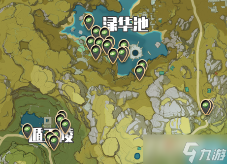 《原神》莲蓬分布位置