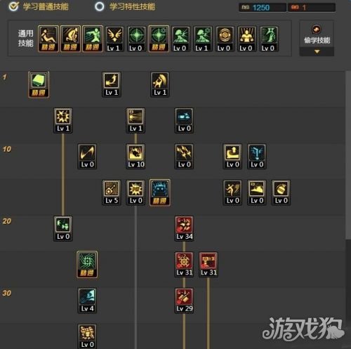 地下城与勇士女机械师刷图加点技巧分享