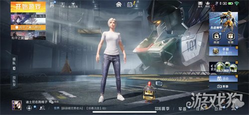和平精英cdkey兑换码是什么?(2022最新兑换码汇总)