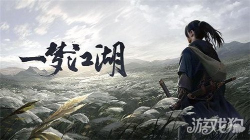 一梦江湖太阴技能详解(太阴技能搭配推荐)