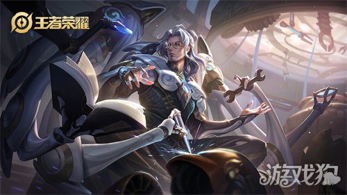 王者荣耀鲁班大师专精装介绍(鲁班大师专精装详解)