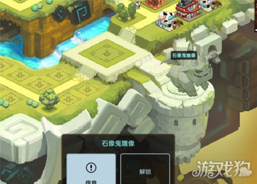 坎公骑冠剑石像鬼雕像有什么用?(石像鬼雕像怎么解锁)