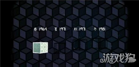 逃离方块四季剧情是什么?(剧情内容介绍)