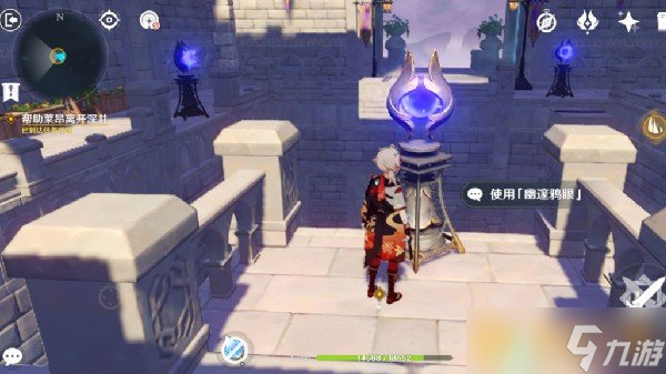 《原神》2.8菲谢尔秘境全关卡攻略