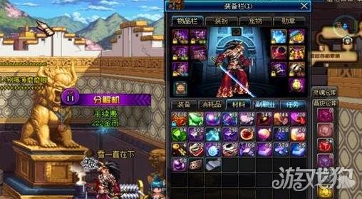 DNF黄龙大会搬砖效率测试(搬砖收益分析)