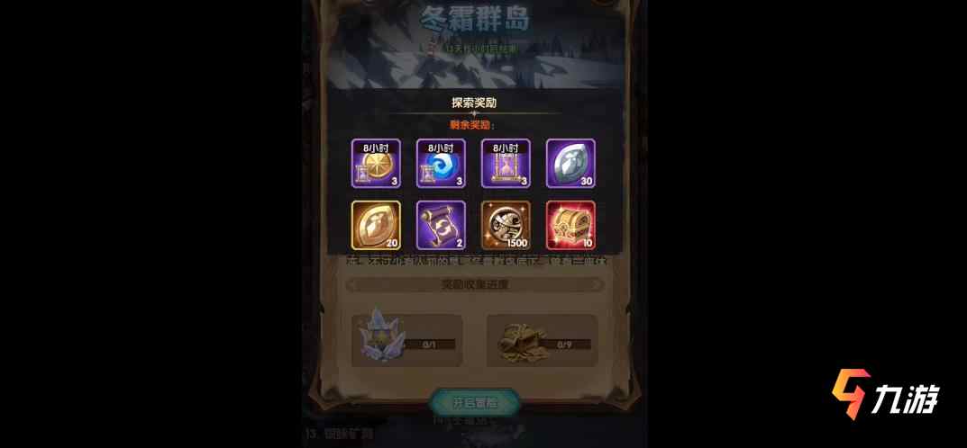 附件1624258083.jpg