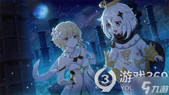 《原神》红色染料怎么获得？红色染料获得方法