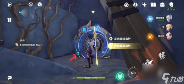 原神穷途末路秘境怎么过 穷途末路秘境玩法攻略