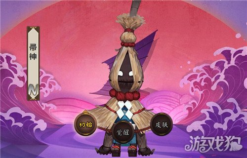 阴阳师帚神哪里多?(阴阳师帚神位置)