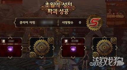 DNF暗之根源材料怎么得?(暗之根源有什么用)