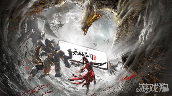 永劫无间手游什么时候公测?(公测定档时间推测)