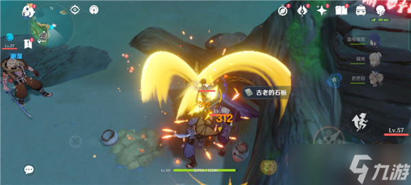 原神天目影打刀图纸怎么获得-天目影打刀图纸获取方式