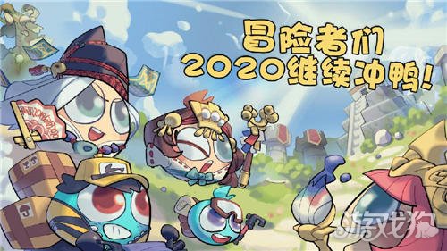 不思议迷宫命运之链普通合集(普通命运之链详细内容)