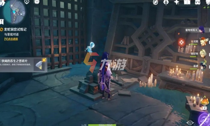 附件1641522079.jpg