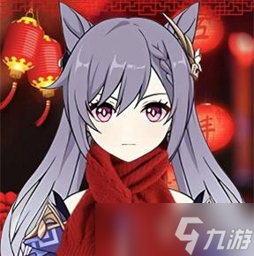 《原神》新年头像大全分享2023