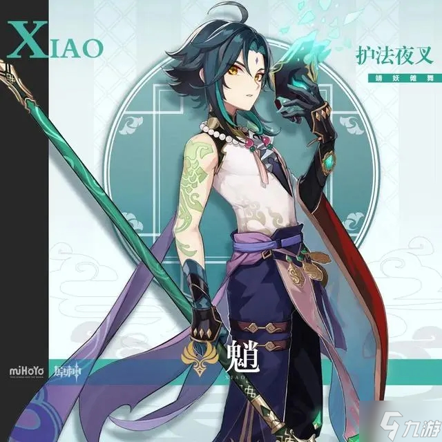 原神最受欢迎的角色排名前十名