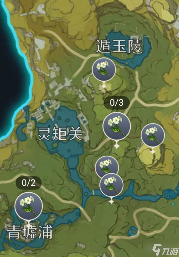 原神清心采集点路线大全 清心在哪里买
