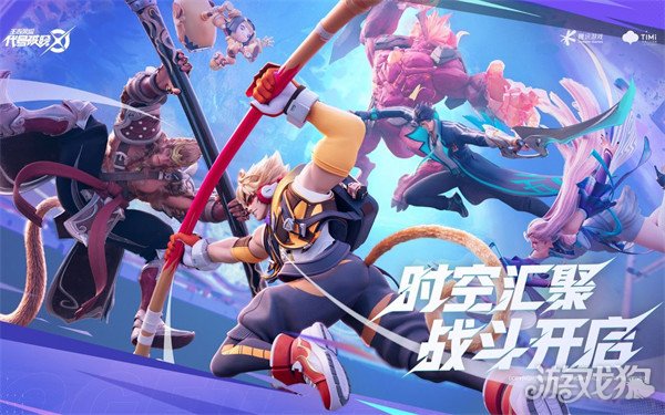 代号破晓是什么类型的游戏?(游戏类型介绍)