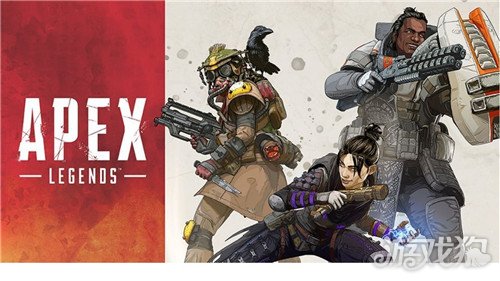 apex英雄手游国际服怎么下载?( 国际服下载方法介绍)