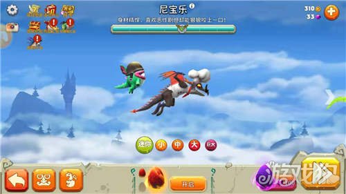 饥饿龙中所有的龙的种类介绍(龙图鉴分析)