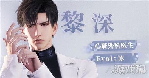 恋与深空CV有哪些??(配音大全分享)