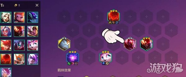 金铲铲之战s8超级英雄维克兹(冷门上分阵容)