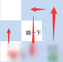 《原神》稻妻特殊宝藏第三天在哪？稻妻特殊宝藏第三天解密方法