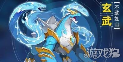 奥拉星手游玄武在哪里?(怎么获得玄武)