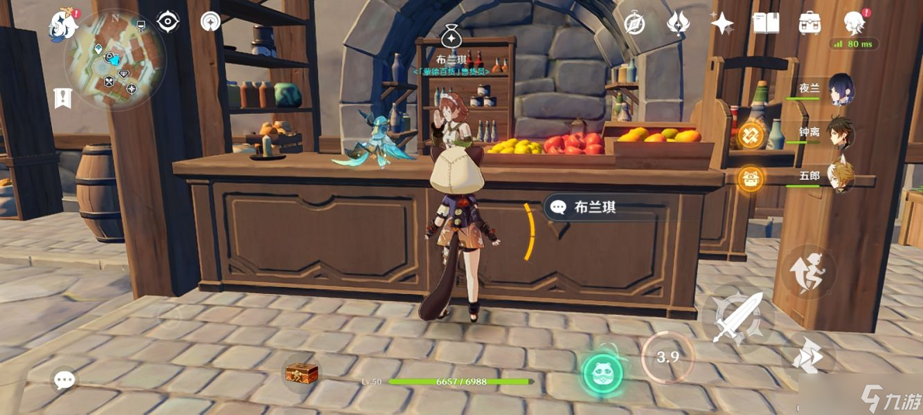 原神百货奇货活动攻略 原神3.2版本百货奇货活动怎么做