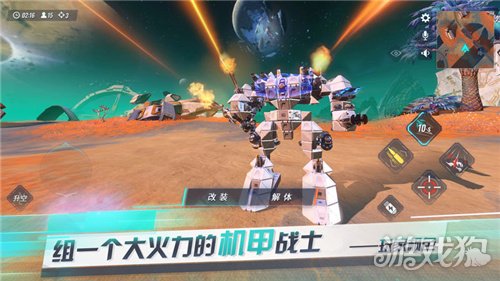 重装上阵怎么提升承载力?(提升承载的方法有哪些)