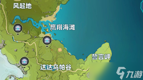 原神蒙德地灵龛位置在哪