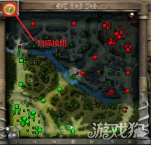 DOTA2秘籍攻略解析(教你学会逃生三十六计)