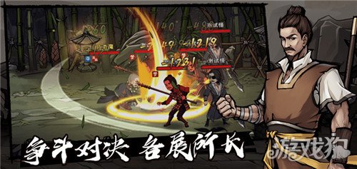 烟雨江湖江湖赦令获取(江湖赦令作用介绍)