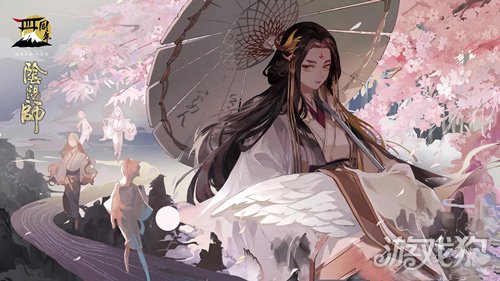 阴阳师待宵姑获鸟御魂怎么搭配?(姑获鸟御魂推荐)