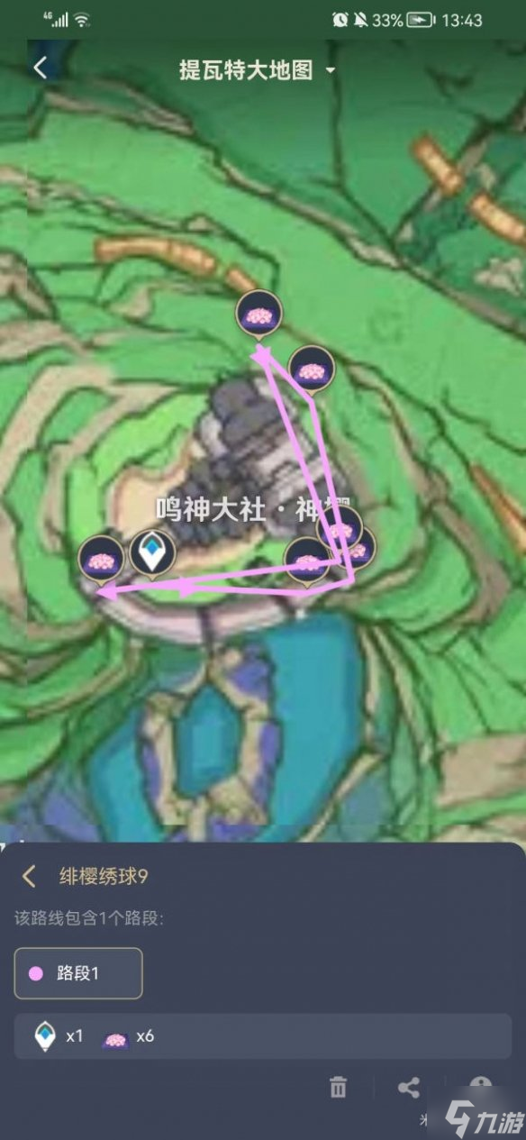 《原神》绯樱绣球采集路线 绯樱绣球怎么采集