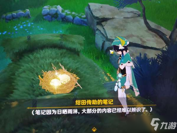 原神绀田事话怎么做 原神绀田事话任务详细攻略