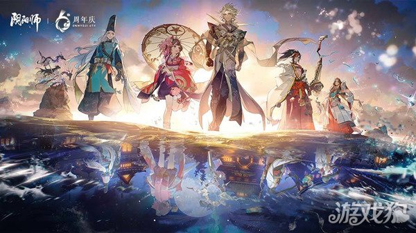 阴阳师式神排名最新(2022式神强度排行榜)