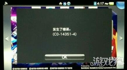 高达破坏者3隐藏机体解锁条件