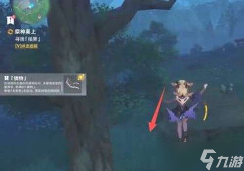 原神寻找结界任务位置介绍