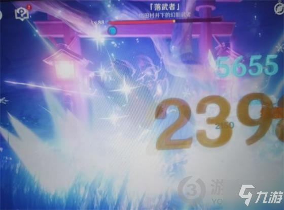 原神绀田事话任务怎么做 绀田事话任务完成流程分享