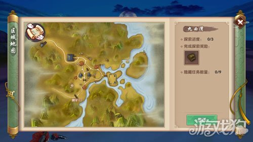 寻仙手游喇叭口隐藏任务如何完成详细解说
