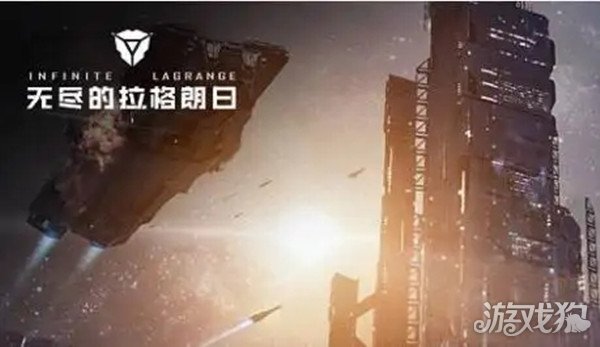 无尽的拉格朗日845队什么意思?(845详细含义介绍)