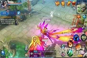 倩女幽魂藏宝阁买的东西怎么取货