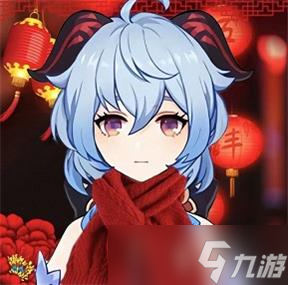 《原神》新年头像大全分享2023