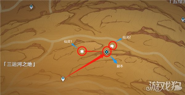 原神五绿洲之殿堂副本怎么开启?(解锁流程)