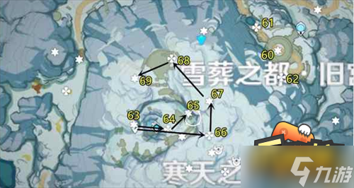 原神绯红玉髓在哪里-绯红玉髓位置